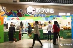 [3分钟教程]哈密市工厂_哔哩哔哩-3